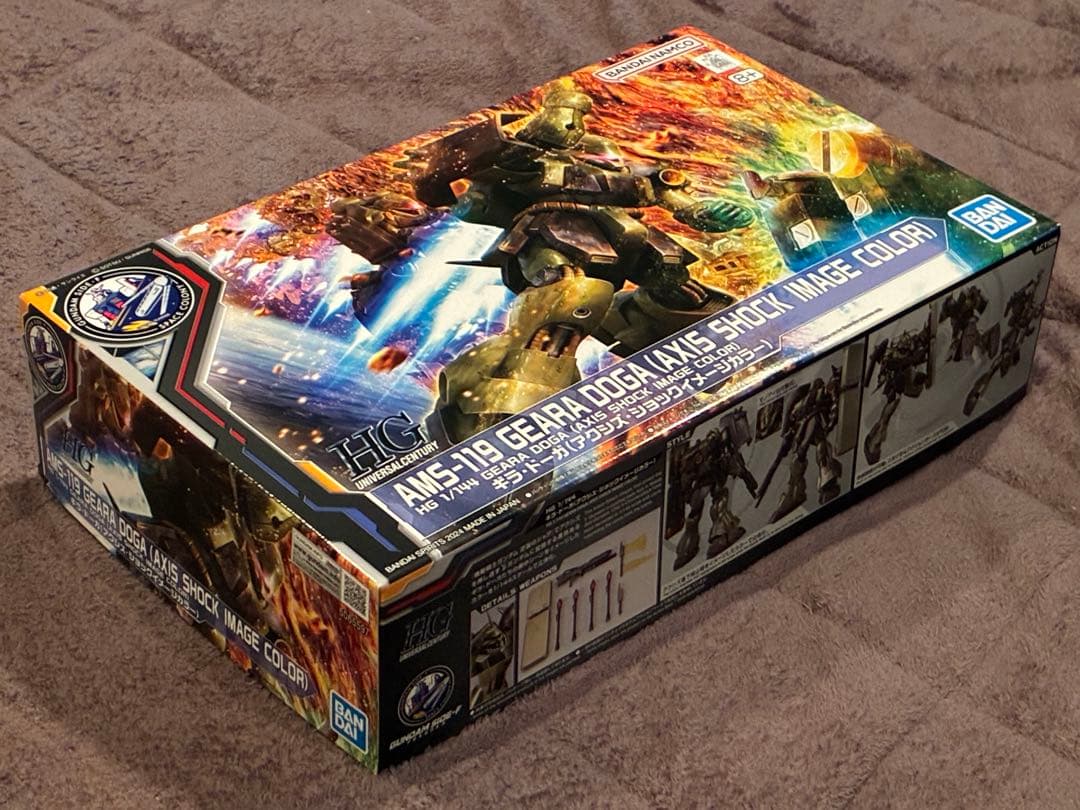 HG&EG ジムⅢ、ジェガン、ギラドーガ、νガンダム AXIS SHOCK 4体