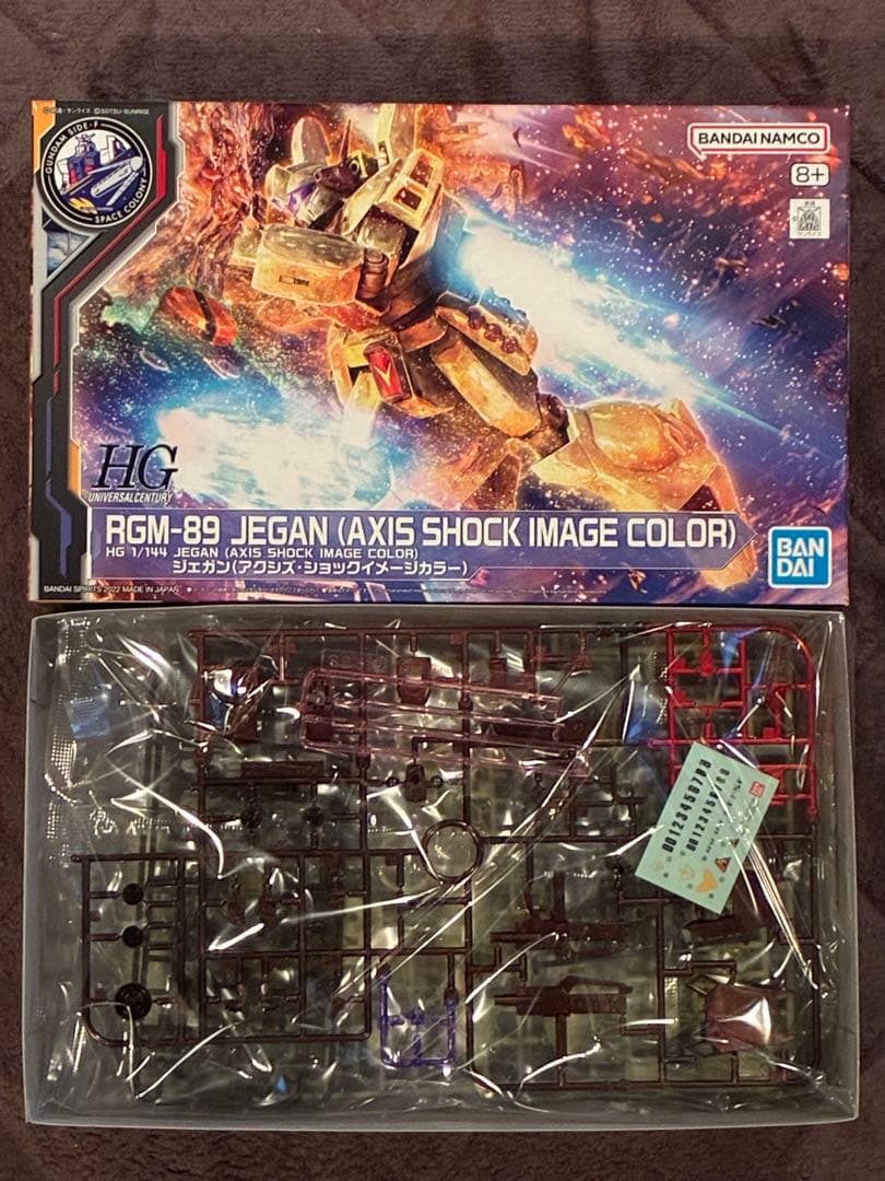 HG&EG ジムⅢ、ジェガン、ギラドーガ、νガンダム AXIS SHOCK 4体