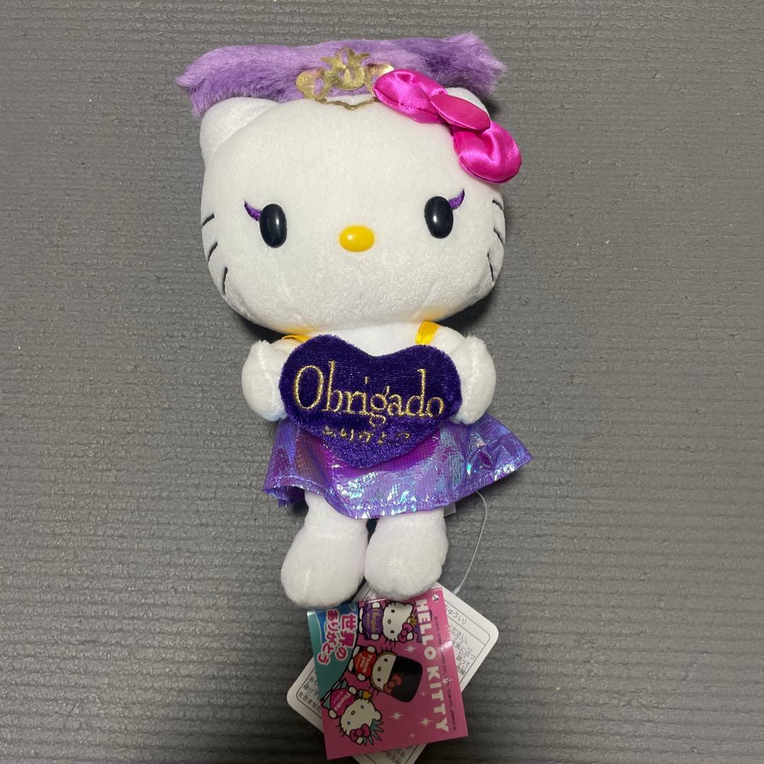 珍品　ハローキティ　世界のありがとう　ブラジル　ぬいぐるみ　キーホルダー　セット