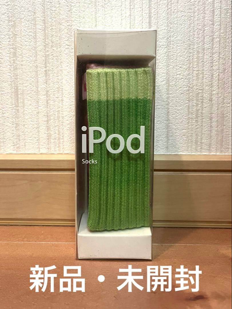 Apple iPod Socks 全6色 [M9720G/A]