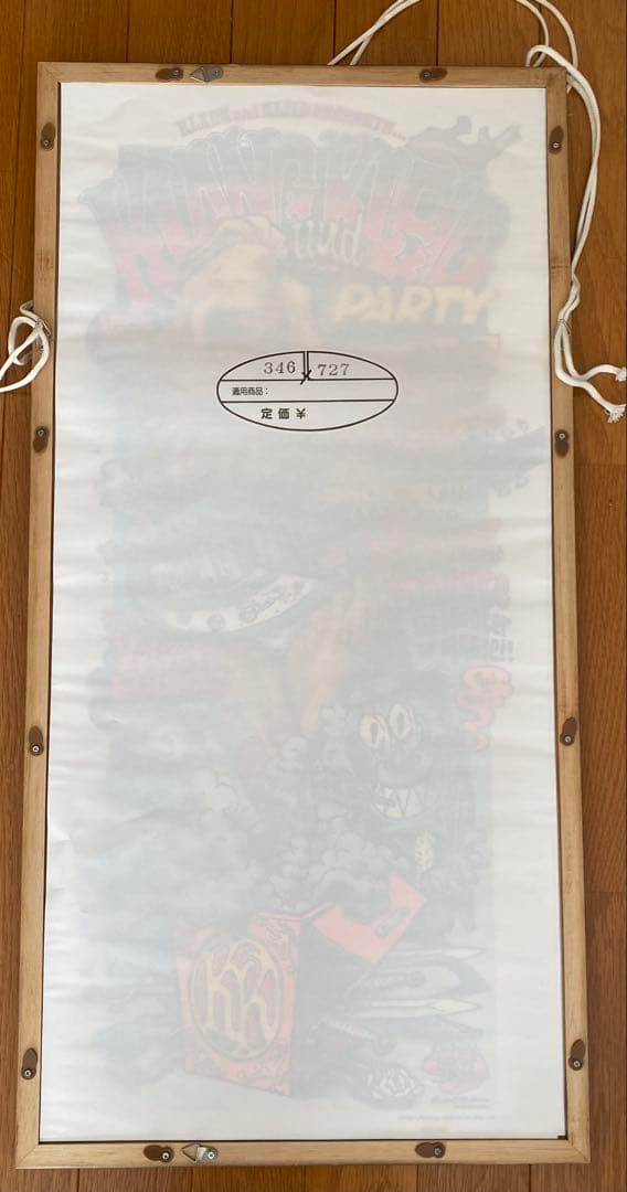 ロッキンジェリービーン・ベティペイジ✴︎ベルベットハンマーバーレスク