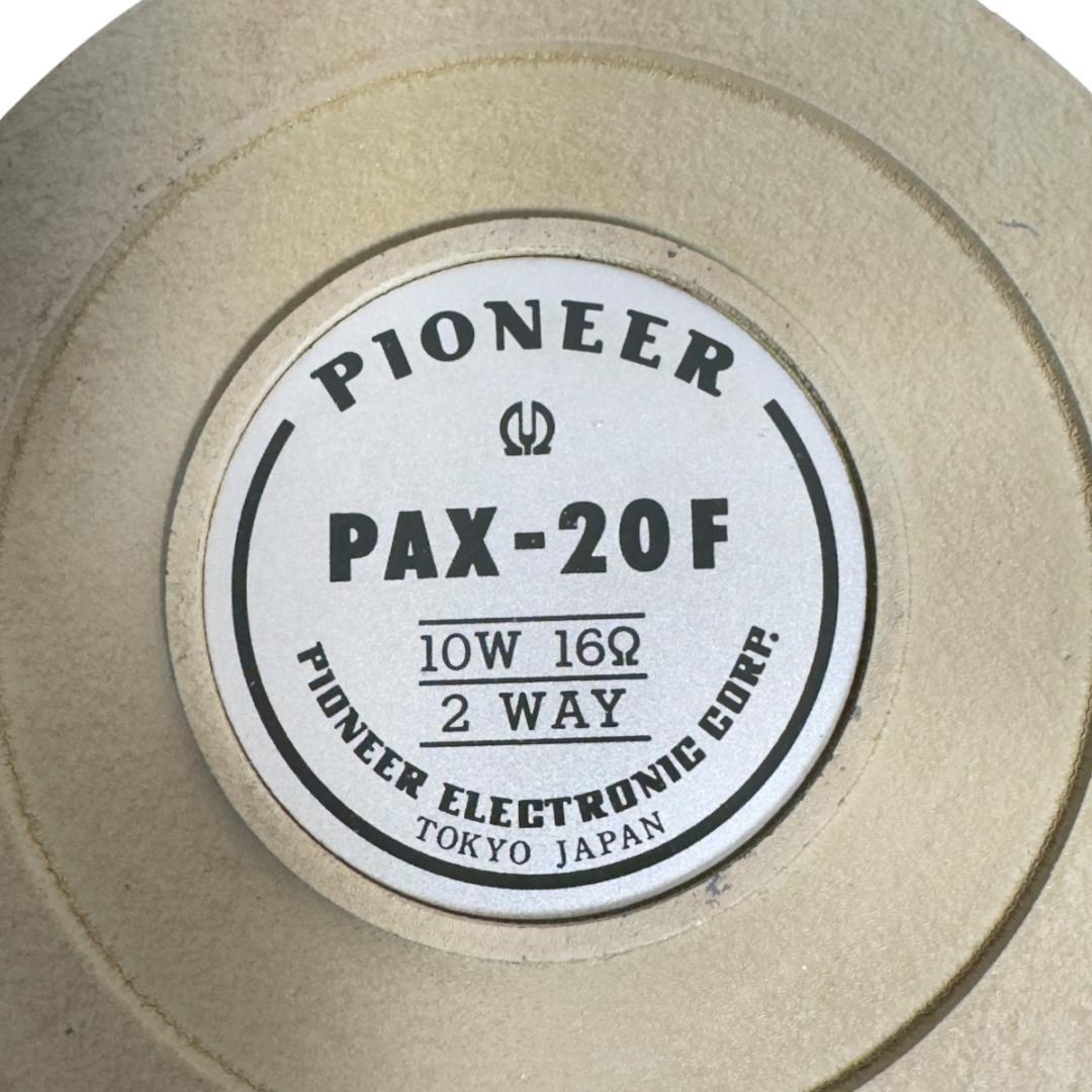 Pioneer パイオニア 同軸2WAYスピーカー ペア PAX-20F