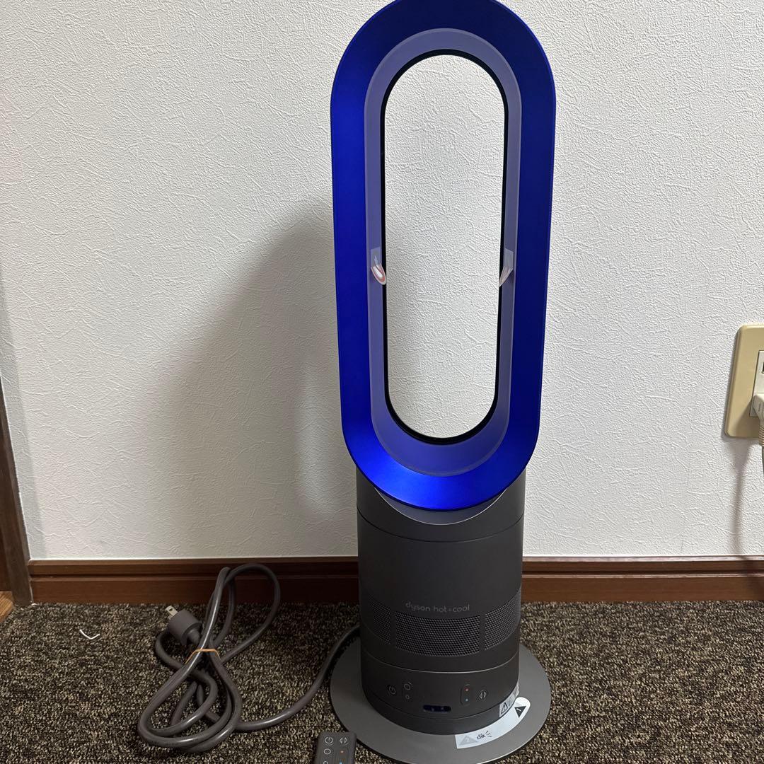 ダイソン hot+cool AM04