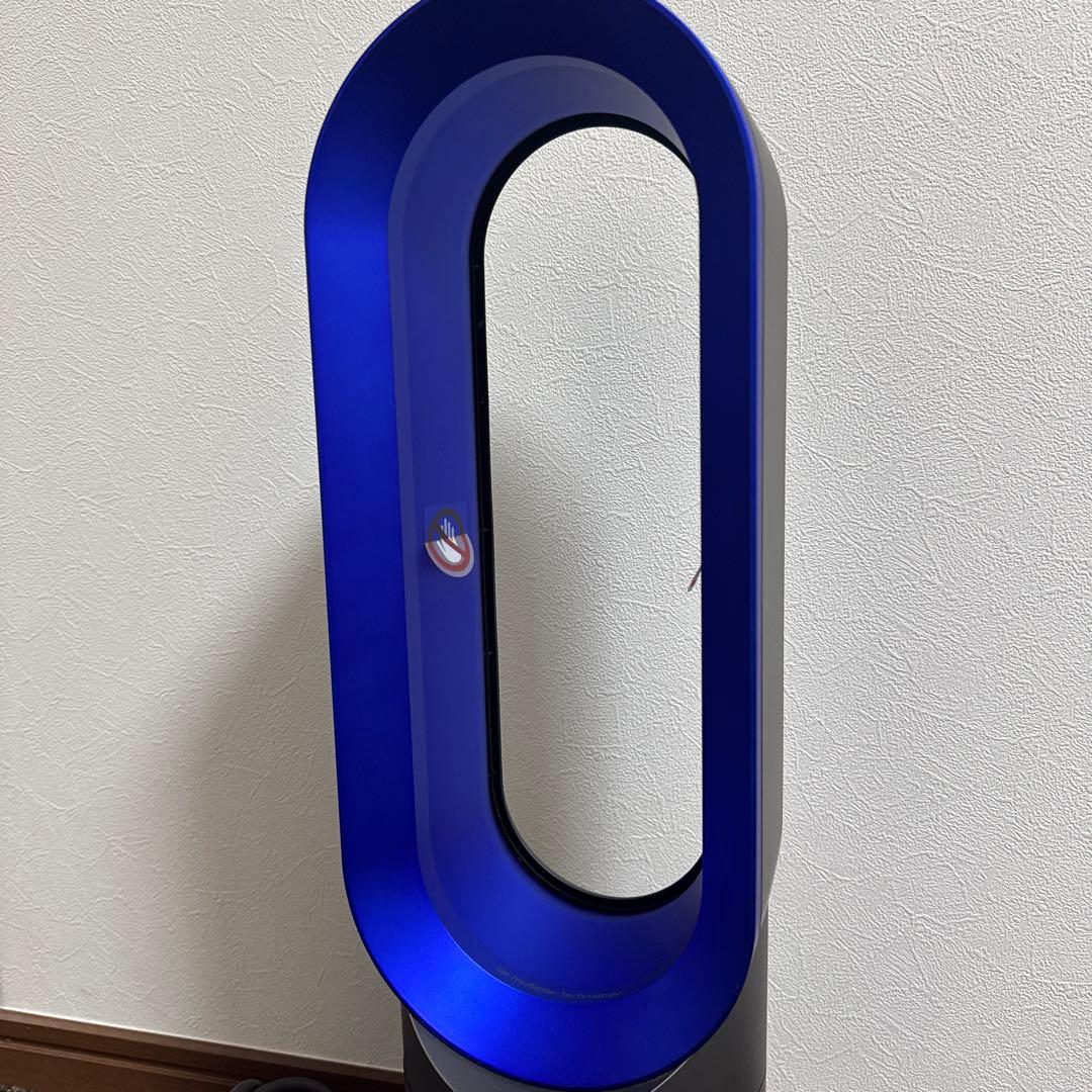 ダイソン hot+cool AM04