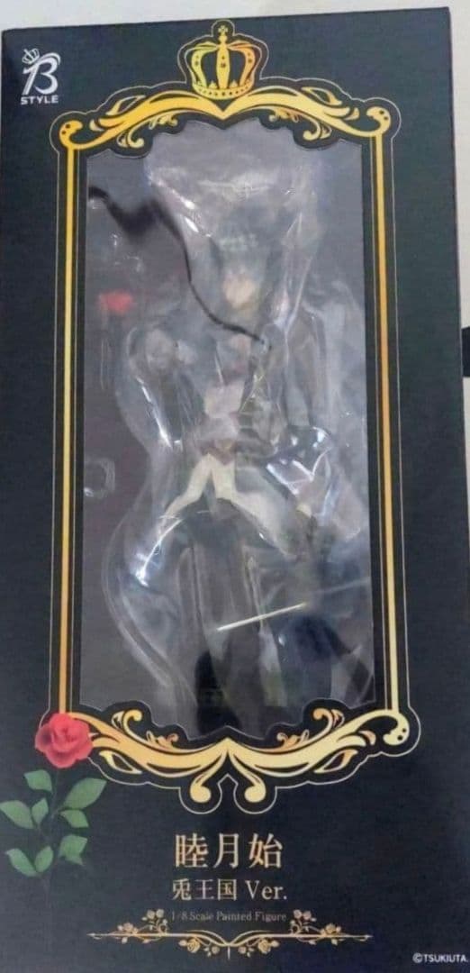 ツキウタ 睦月始 霜月隼 フィギュアセット