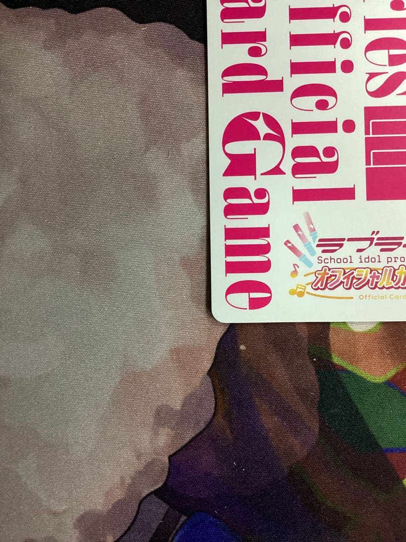 ラブライブオフィシャルカードゲーム 楡井 希実 PE＋ サイン