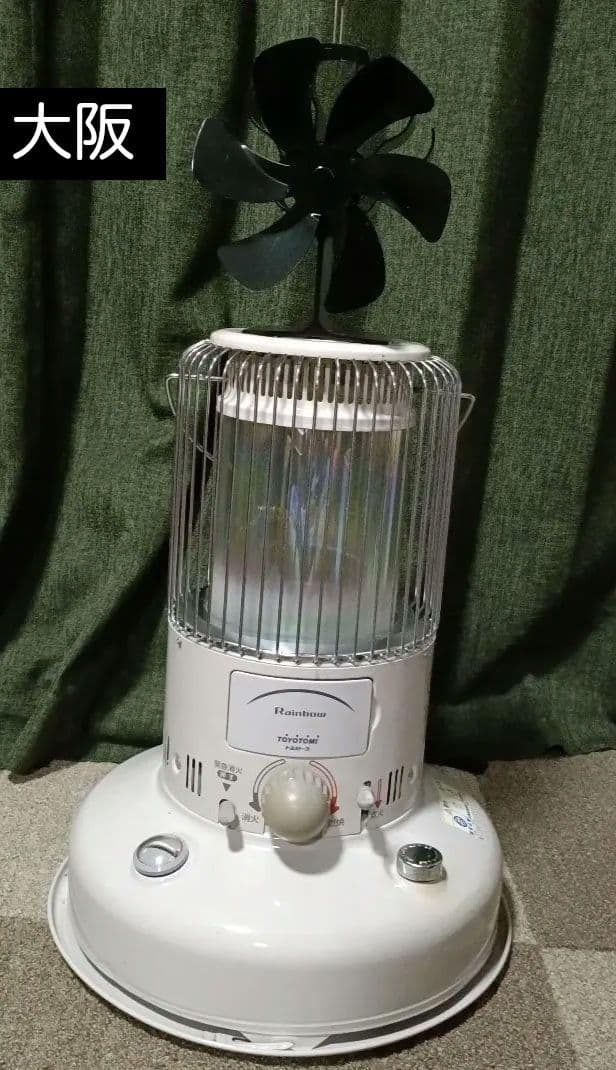 TOYOTOMI レインボー ストーブ RB-25C ストーブファン