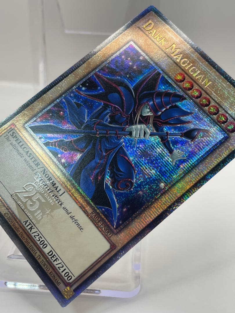 EU版 25th ブラックマジシャン イラスト違い クオシク 遊戯王