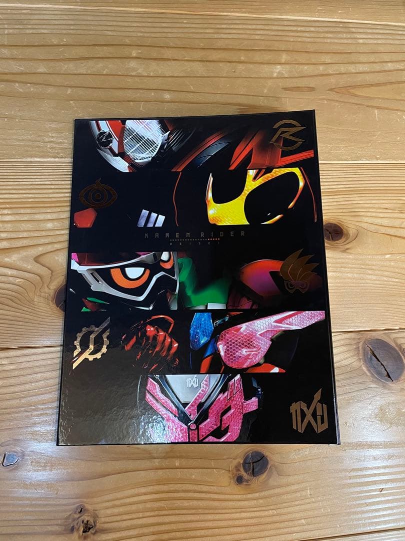 仮面ライダー講談社MOOK & バインダー