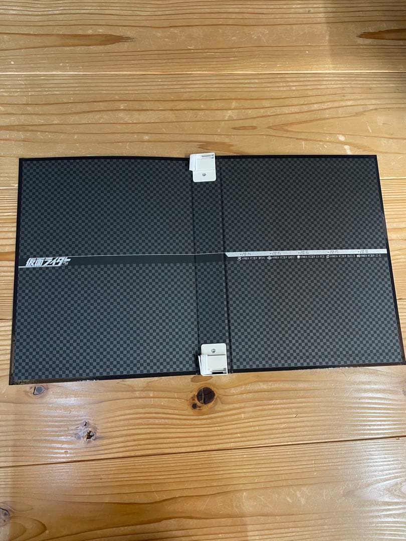 仮面ライダー講談社MOOK & バインダー