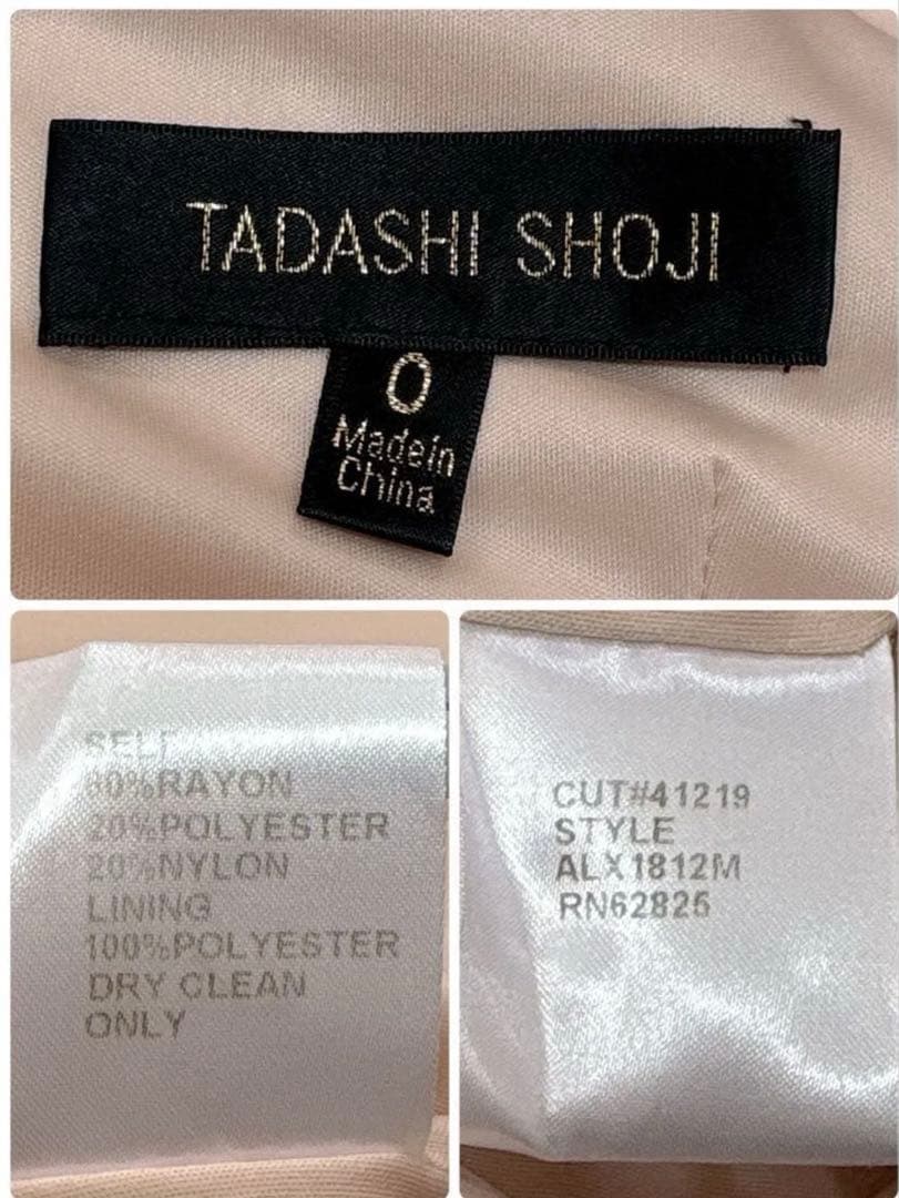 タダシジョージ レース ワンピース ピンク系 フォーマル　ドレス ０