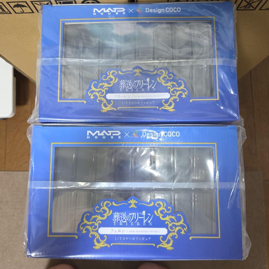 葬送のフリーレン フリーレン＆フェルン 1/7スケールフィギュアセット 特典付き