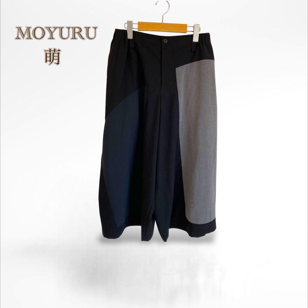 【萌/MOYURU】ワイドパンツ　モダン　【M〜L】クロップド　パネル　ガウチョ