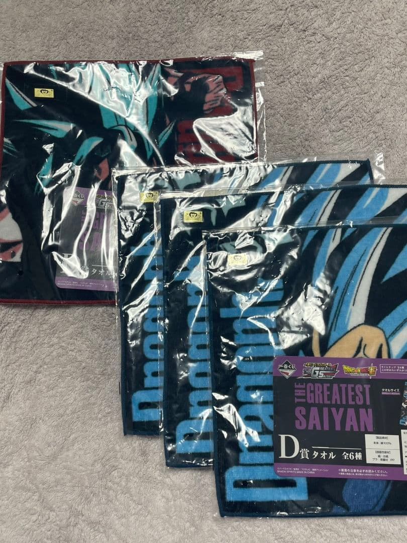 ドラゴンボール ラストワン 黄金大猿悟空ソフビフィギュア