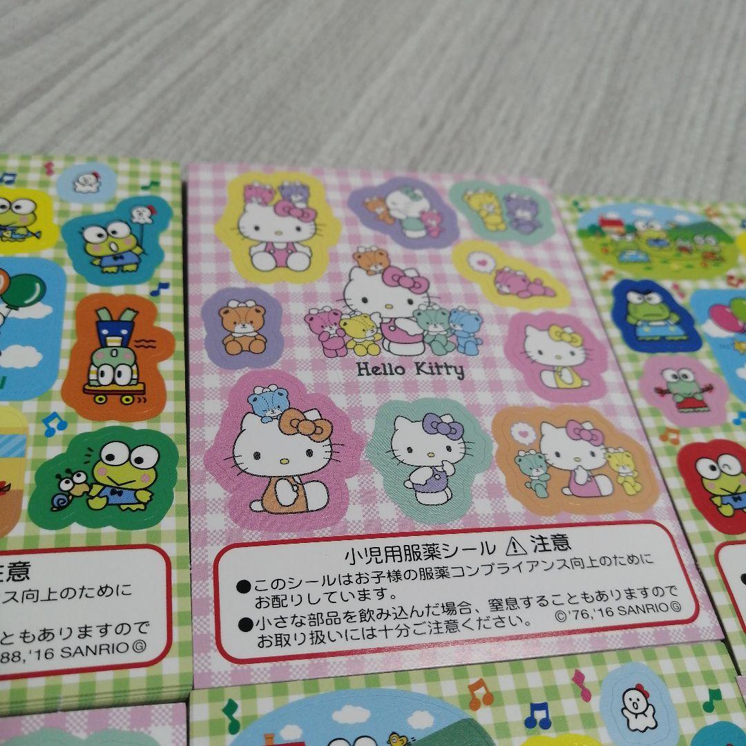 非売品☆サンリオノベルティシール300枚まとめ売り