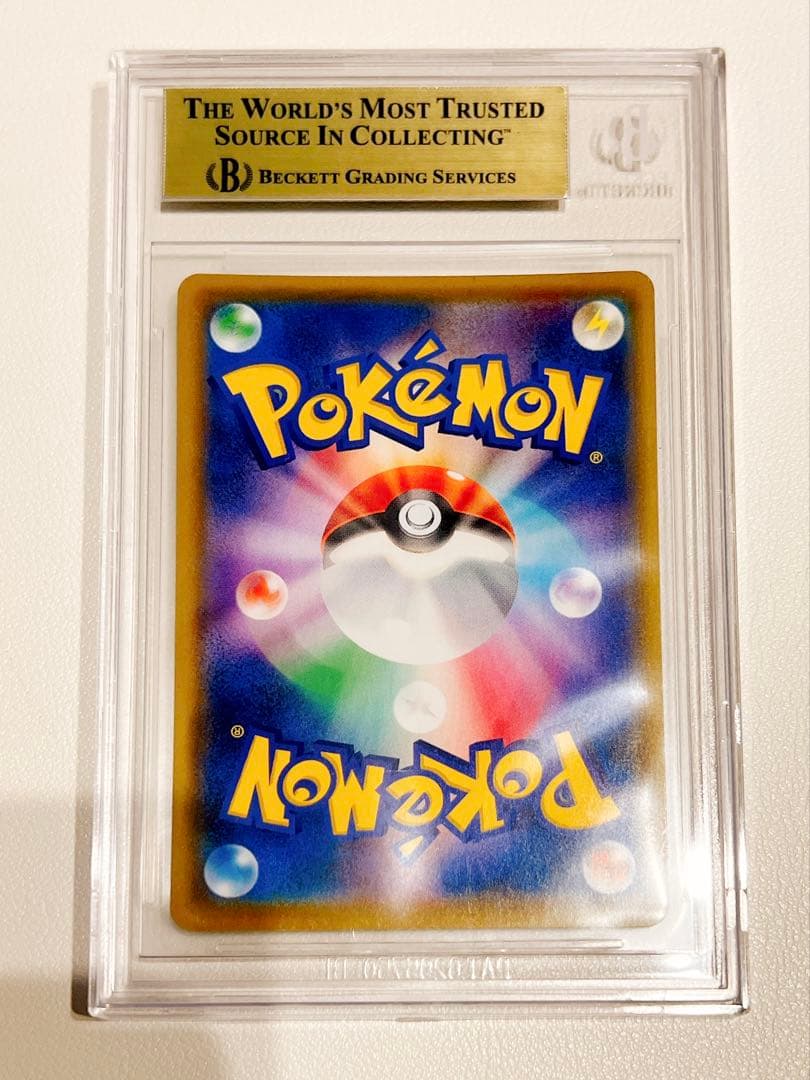 【BGS9.5】ミュウツーEX 25thプロモ S8a-P 022/025