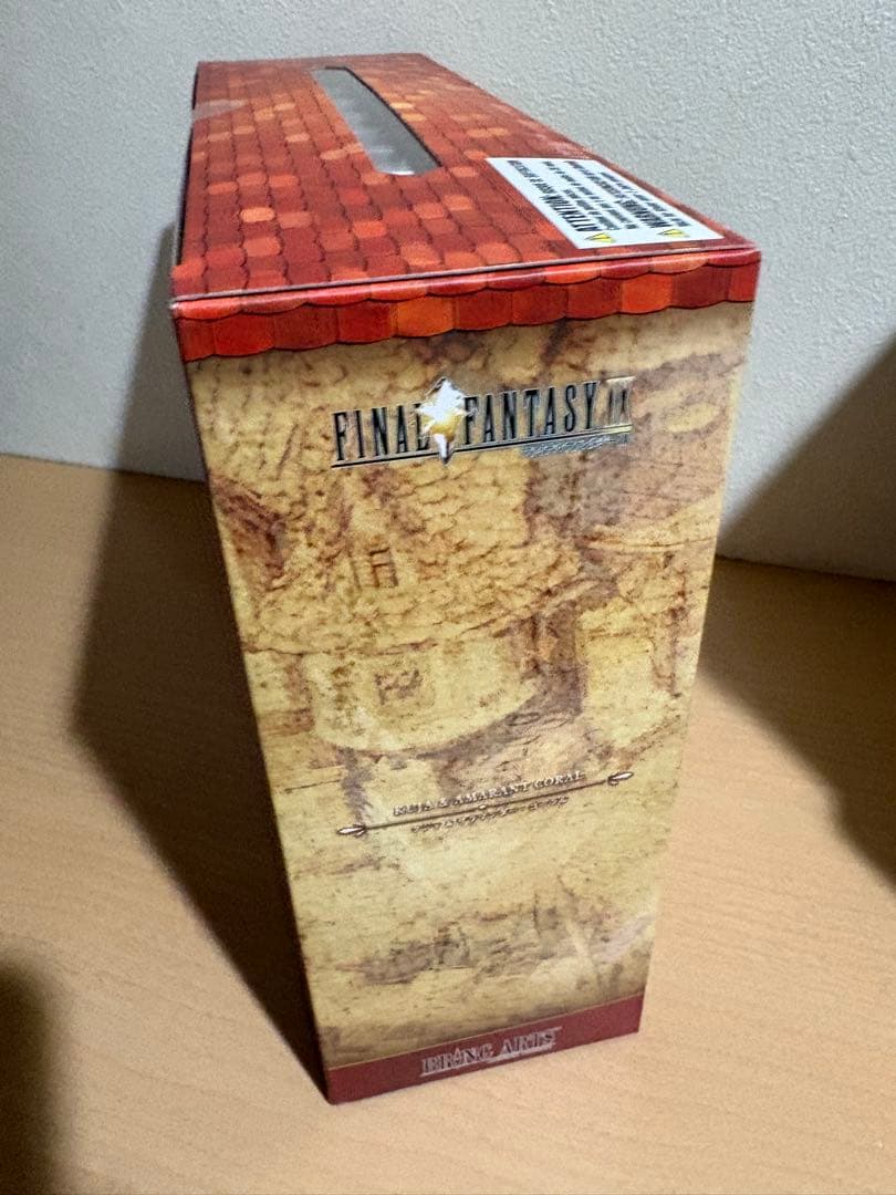 BRING ARTSブリングアーツ クジャ サラマンダー ファイナルファンタジー