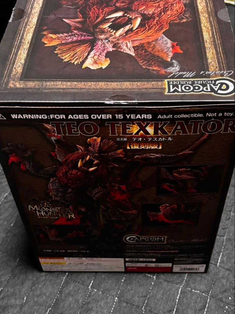 モンスターハンター テオ・テスカトル クリエイターズモデル フィギュア 復刻版