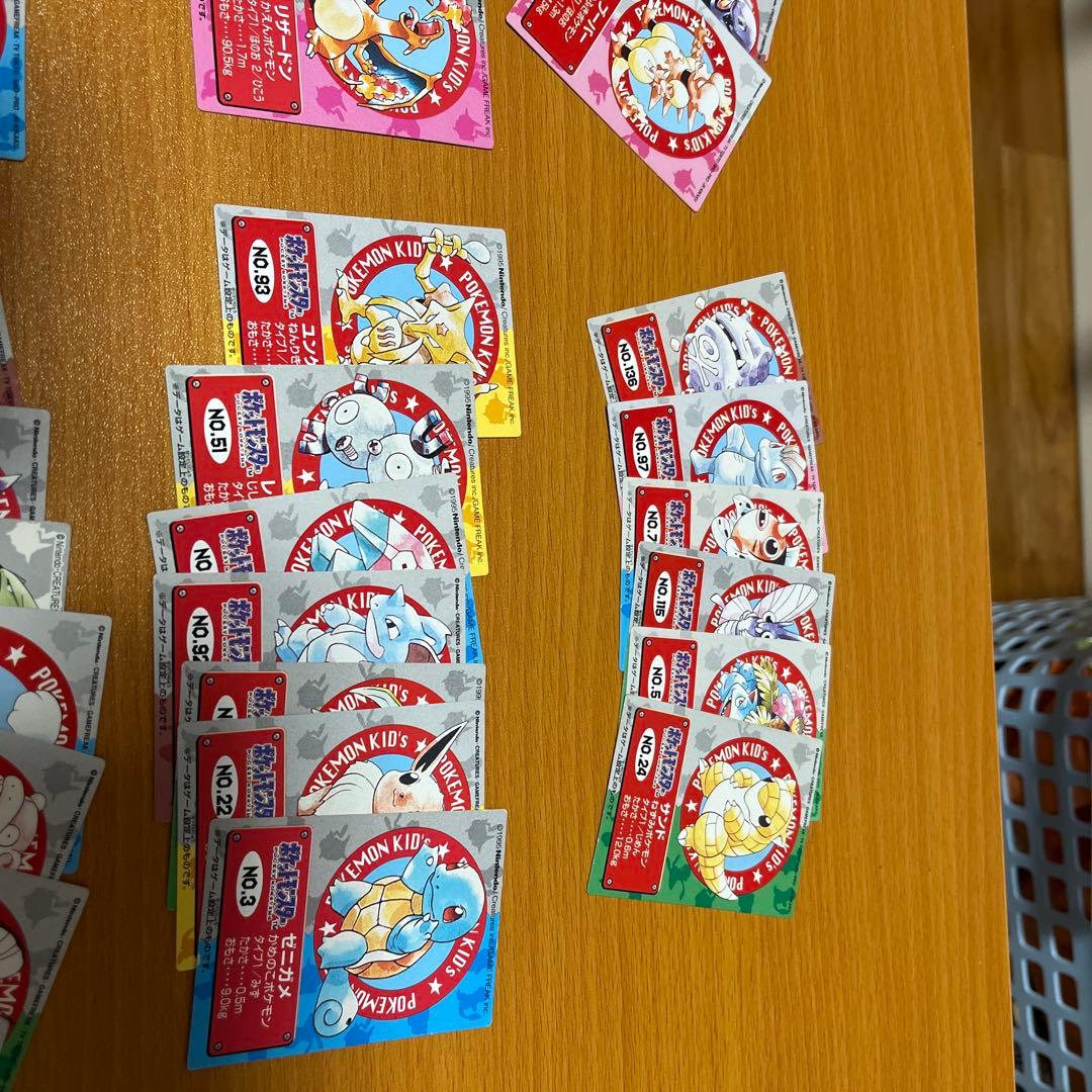 確認用　ポケモンキッズ