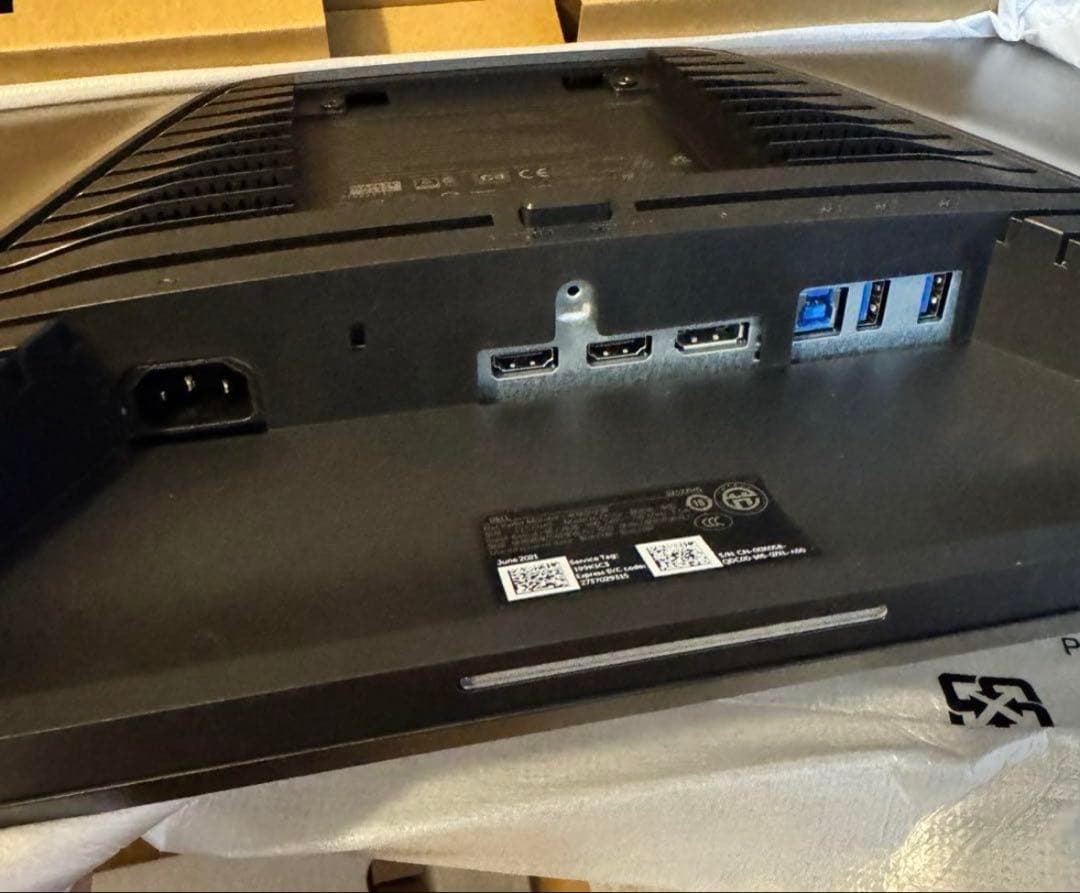 DELL G2524H ゲーミングモニター 24.5型 280Hz