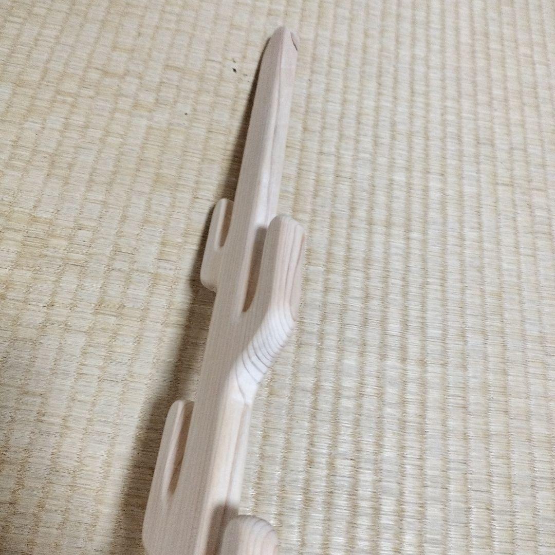 七支刀　石上神宮　国宝　奈良国立博物館