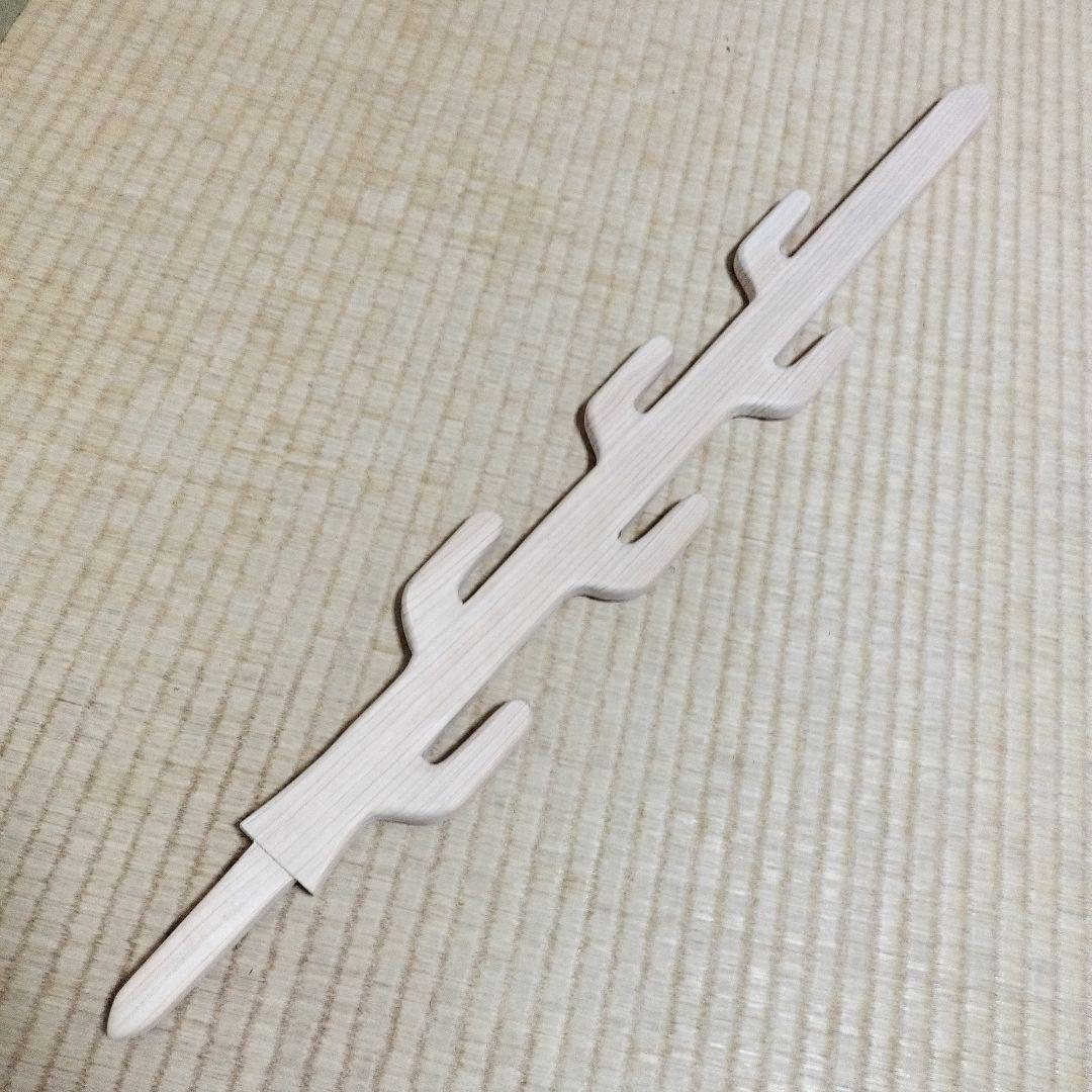 七支刀　石上神宮　国宝　奈良国立博物館