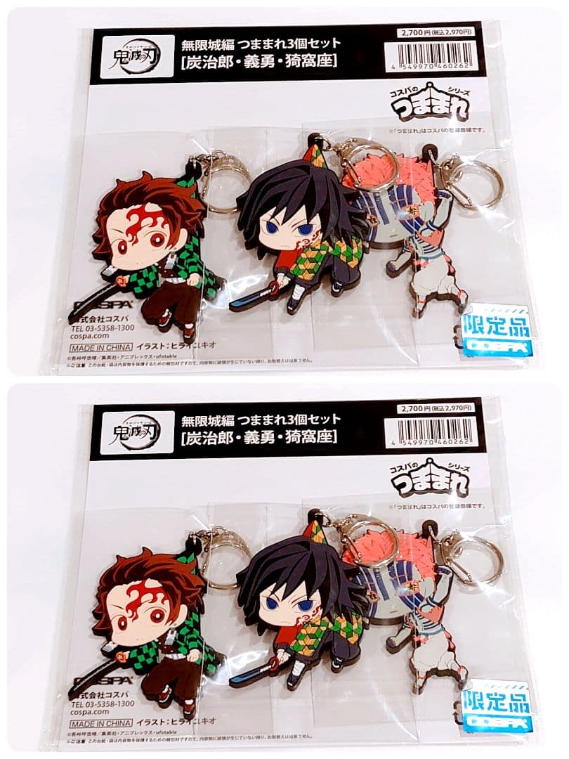 【新品未使用】アニメジャンプ系 グッズ まとめ売り