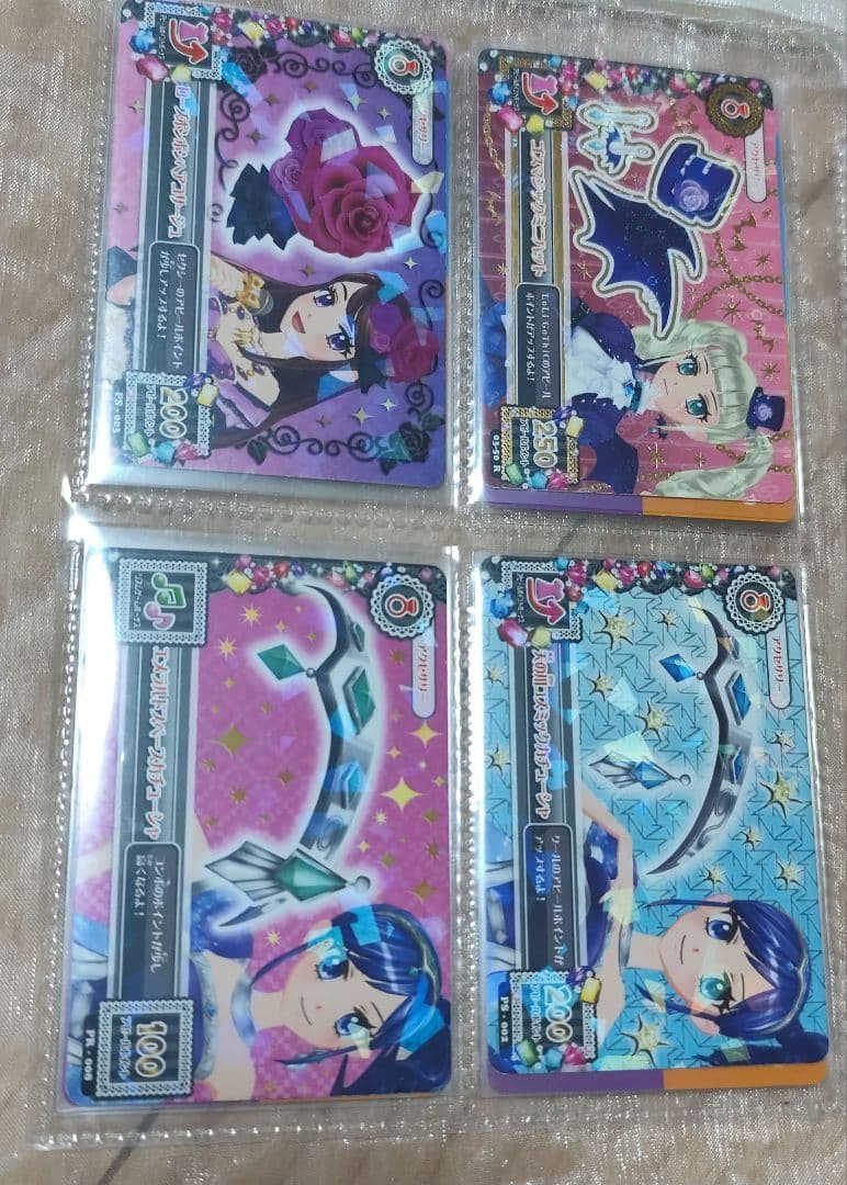 アイカツカード 初期ボトムス、アクセサリーセット