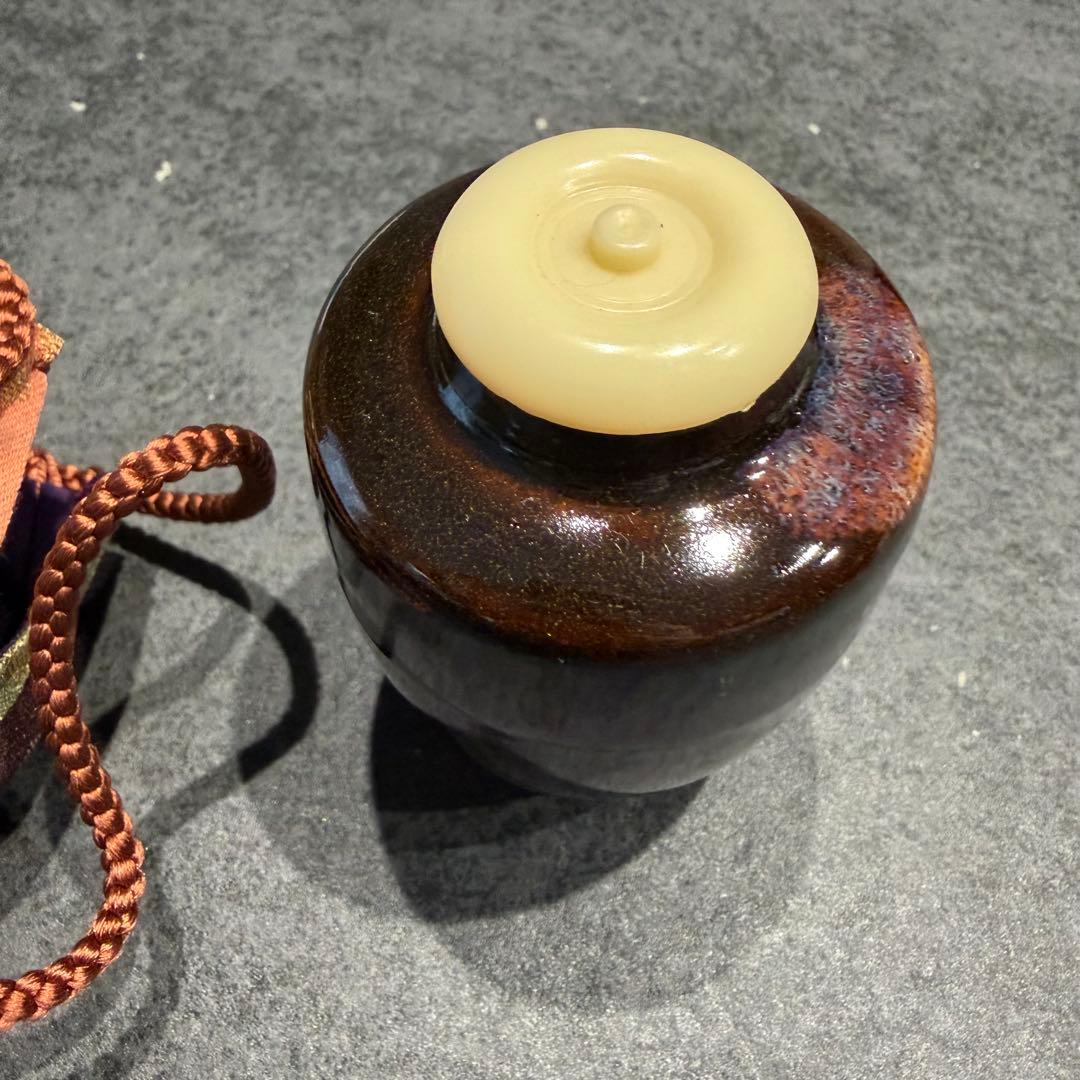 茶道具 茶入　陶器