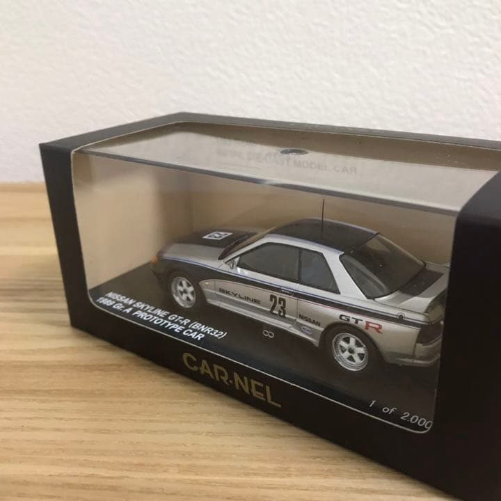 日産スカイライン GTーR (BNR32)グループA プロトタイプカー
