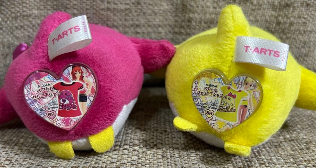 プリティーリズム レインボーライブ マスコット ペアとも ７種コンプ 激レア