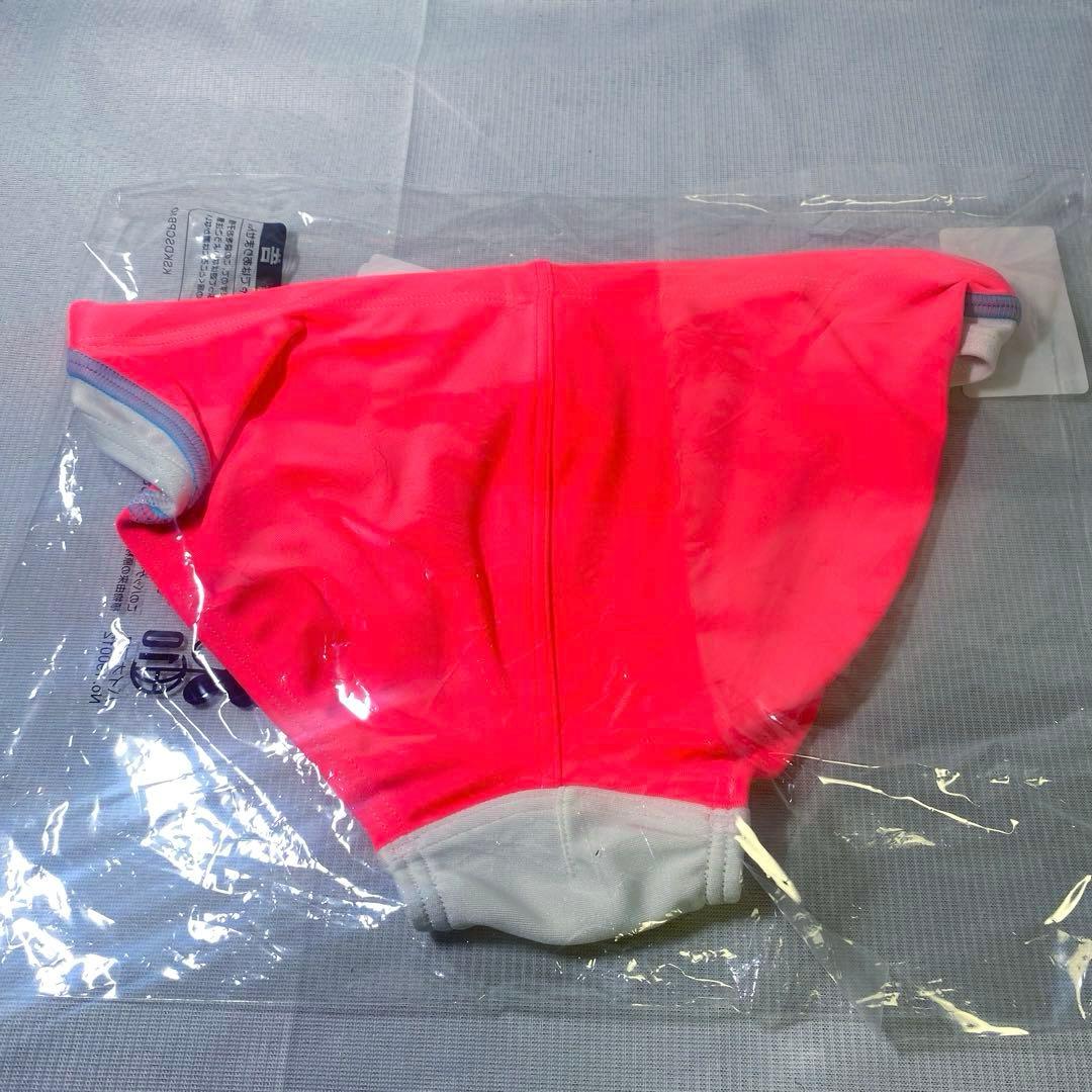 【新品】競泳水着　アリーナ　arena 競パン　Vパン WHPK サイズM