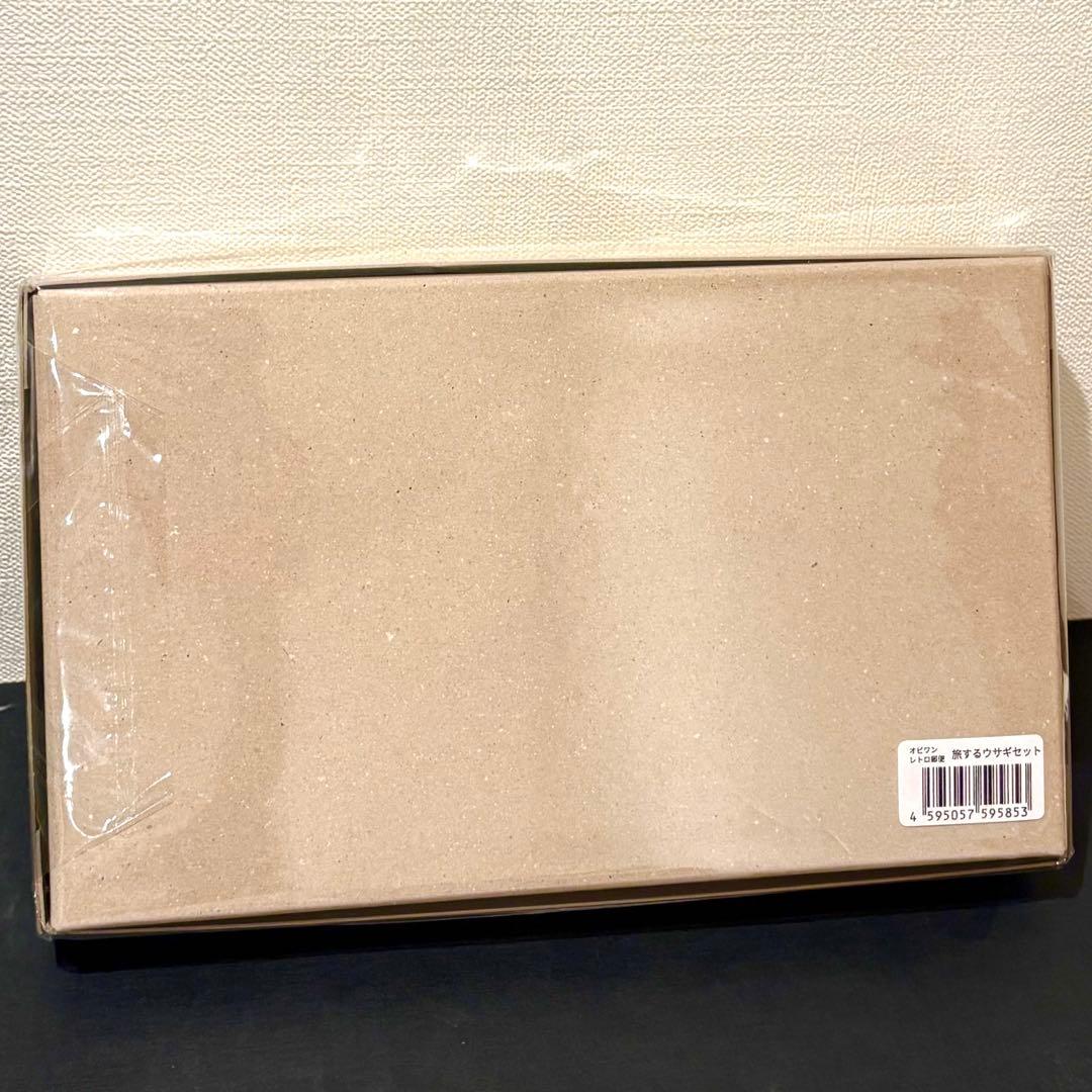 オビワン 文具女子博 Binky TRIP ポーチセット