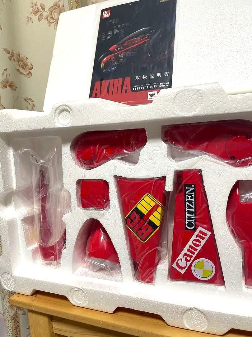 ポピニカ魂 AKIRA PROJECT BM! 金田のバイク リバイバル版