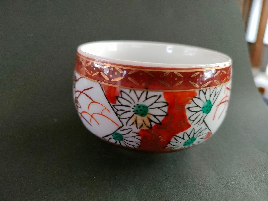 ●【京焼・清水焼】色絵花文 金彩 茶碗 共箱なし 在銘あり 抹茶碗 茶道具 骨董