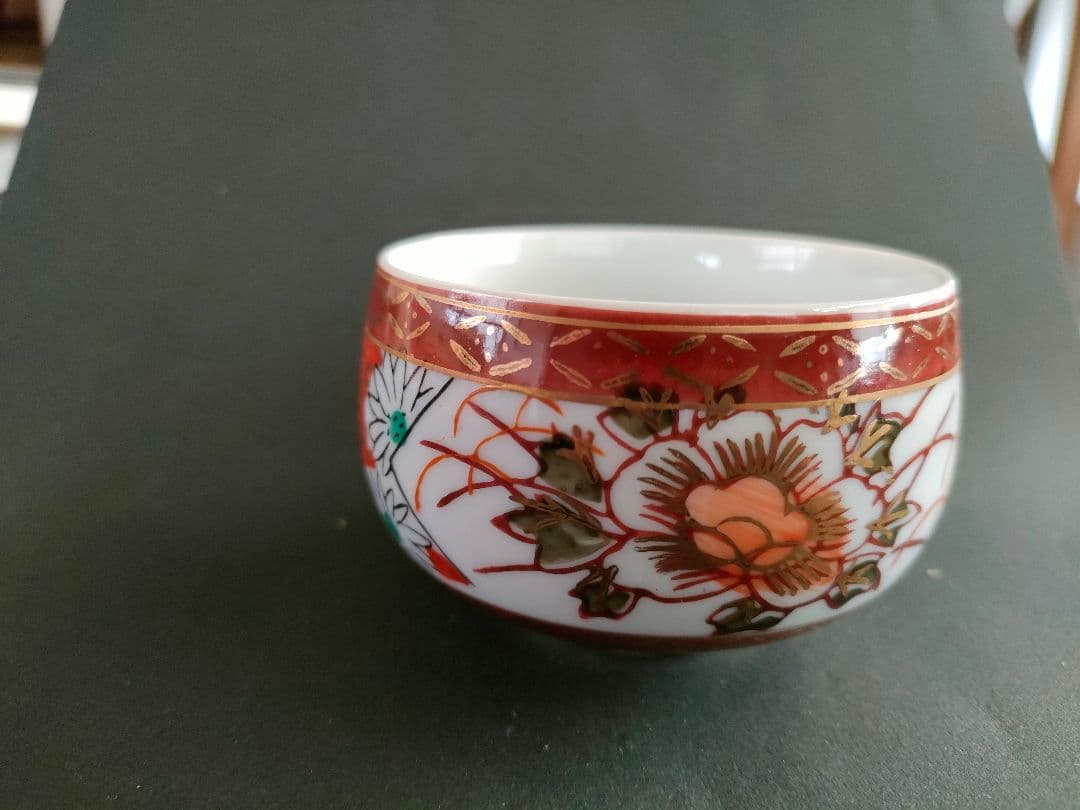 ●【京焼・清水焼】色絵花文 金彩 茶碗 共箱なし 在銘あり 抹茶碗 茶道具 骨董