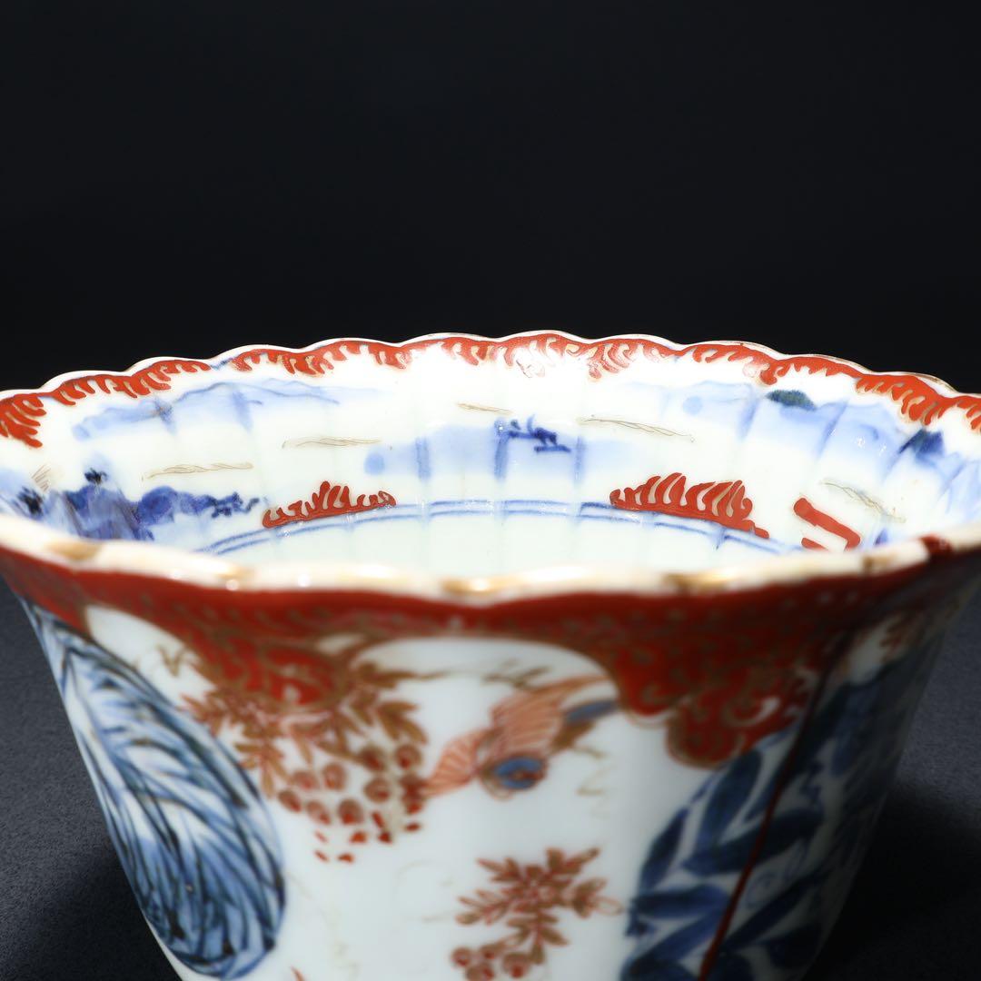 伊万里金襴手花図大向付∅13㎝　骨董　古伊万里　漆直し　R0286w3ダB