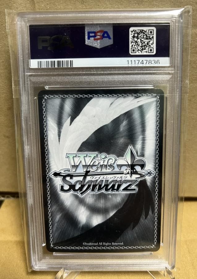 シ*見様 Rest # NIKKE モダニア:FIRST AFFECTION S