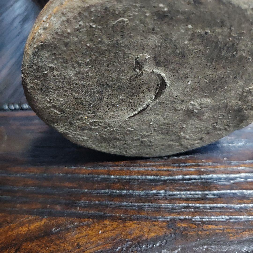 古瀬戸　永仁瓶子　時代不明 名家所蔵品　逸品