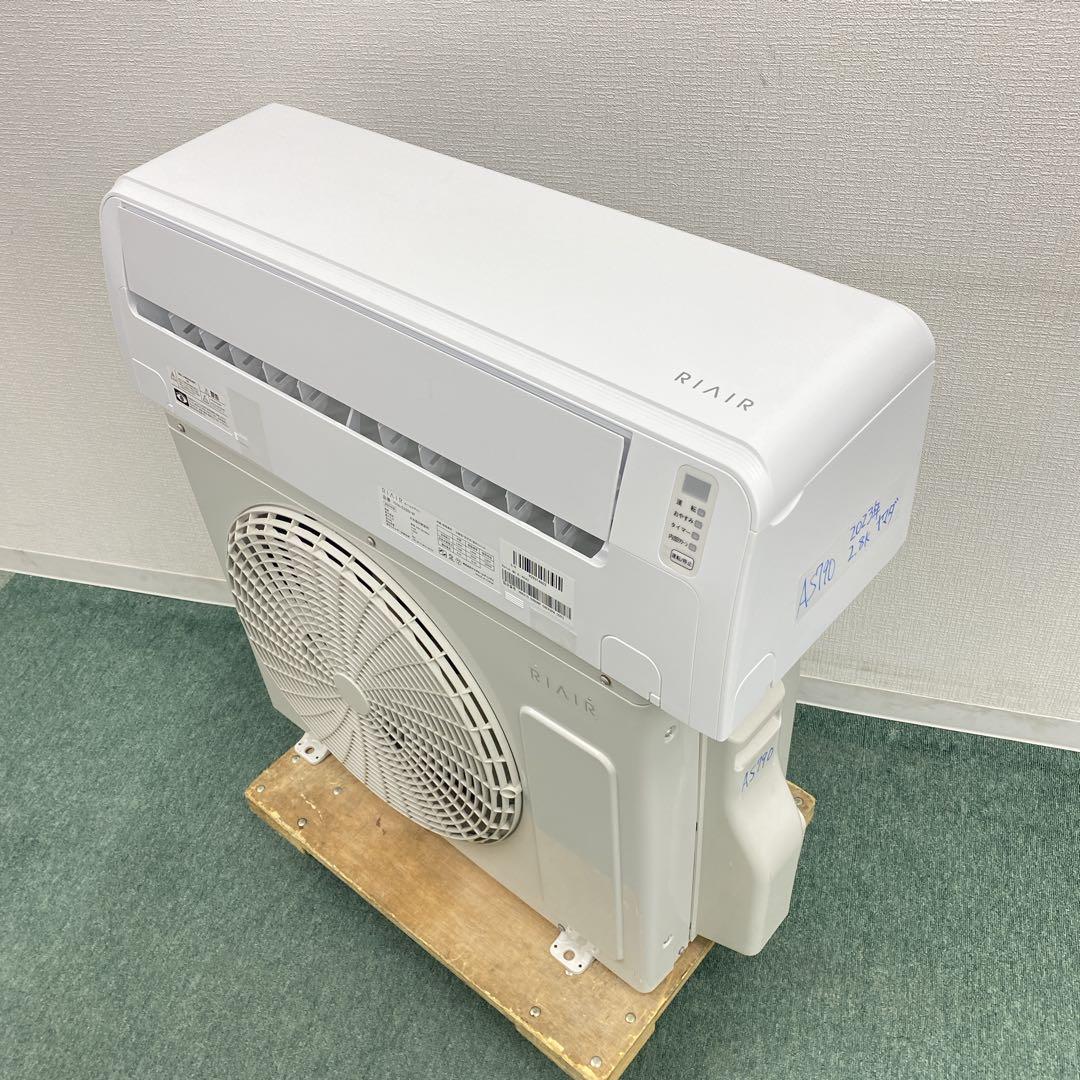 送料無料＊エアコン YAMADA 2023年製 10畳 本体＊大阪 AS790