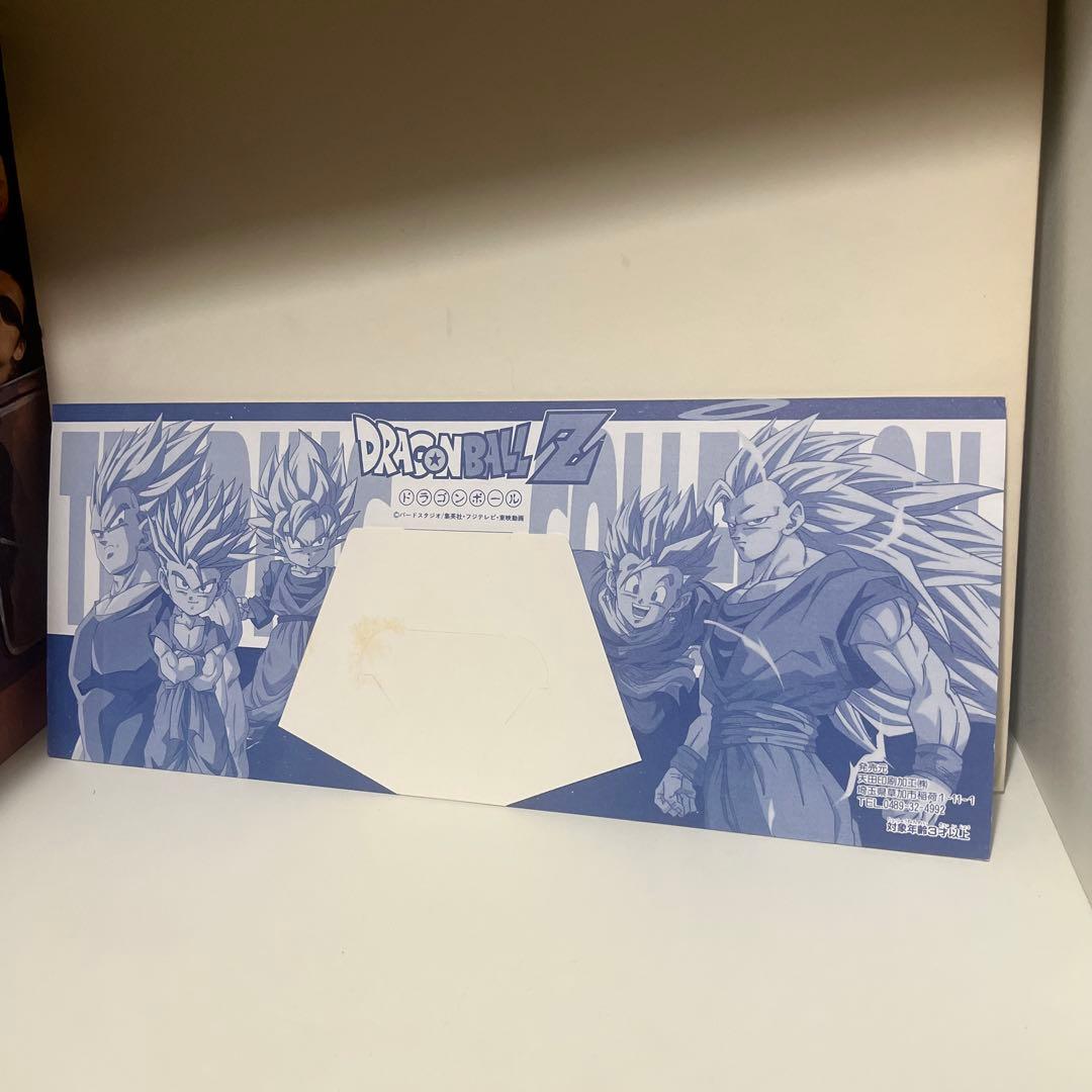 アマダ ドラゴンボールZ トレーディングカード 3Dホログラム 当たり 天田