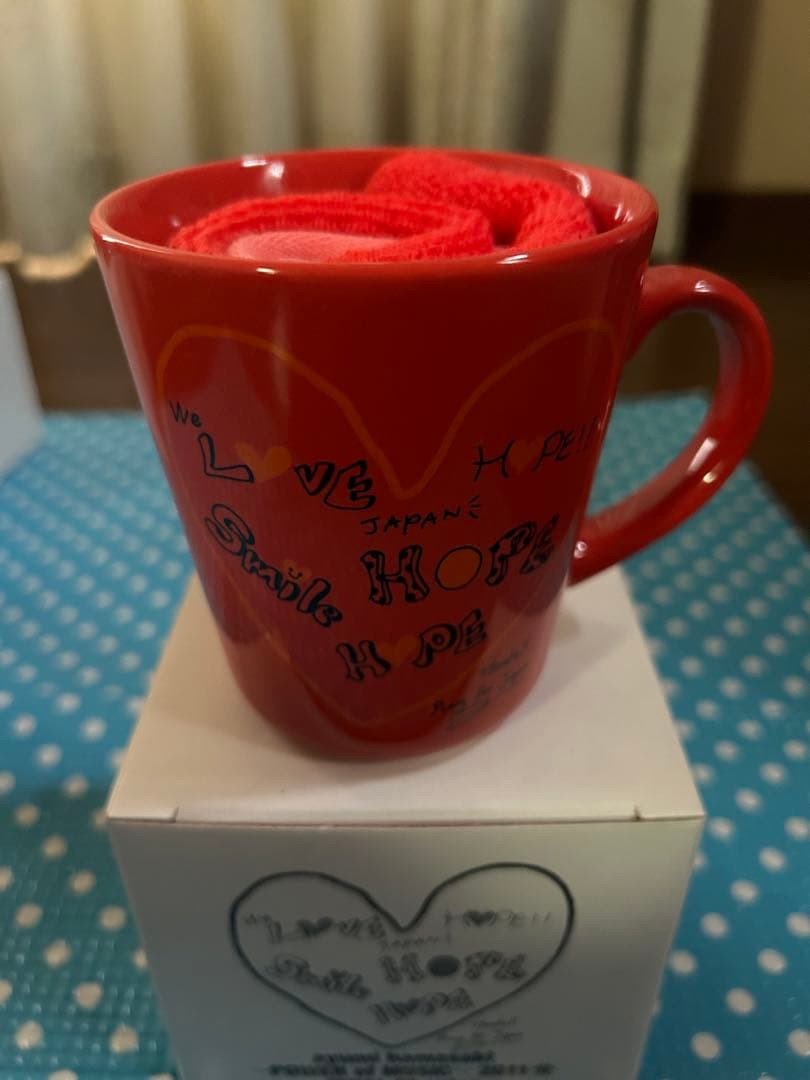 浜崎あゆみ　マグカップ&ミニタオル　5点セット　新品未使用品