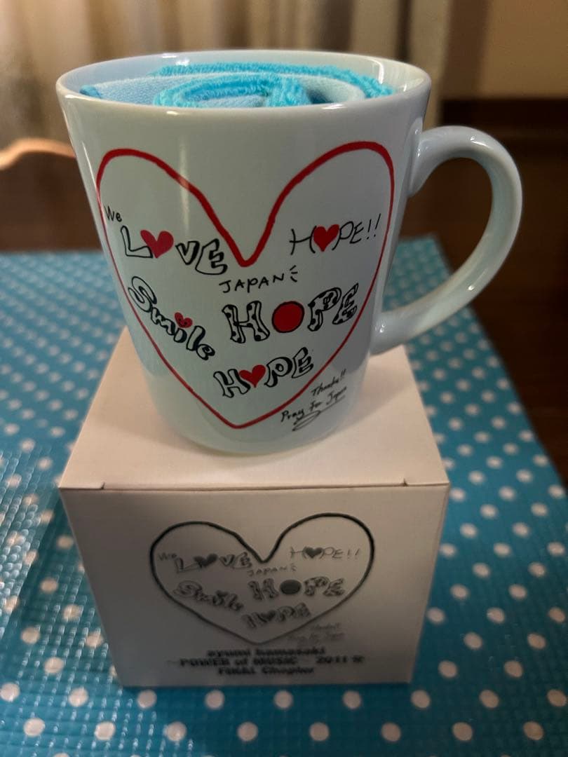 浜崎あゆみ　マグカップ&ミニタオル　5点セット　新品未使用品