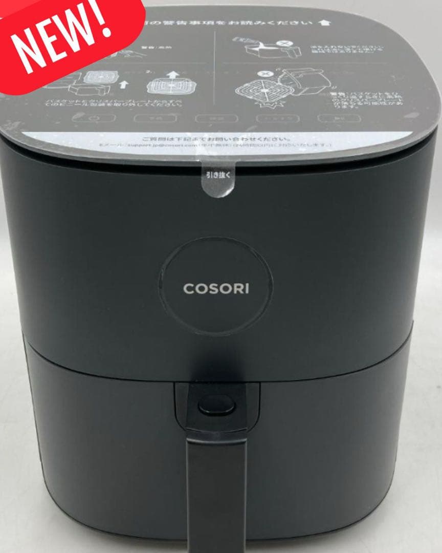 a*s様 週末値下げ！COSORI PRO LE 4.7-LITRE エアフライ