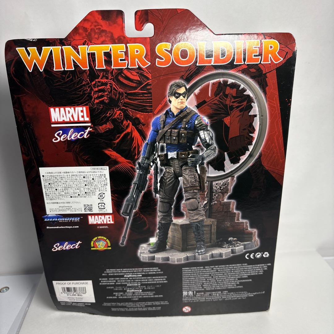 未開封ダイアモンドセレクト マーベルセレクト ウィンターソルジャーDisney