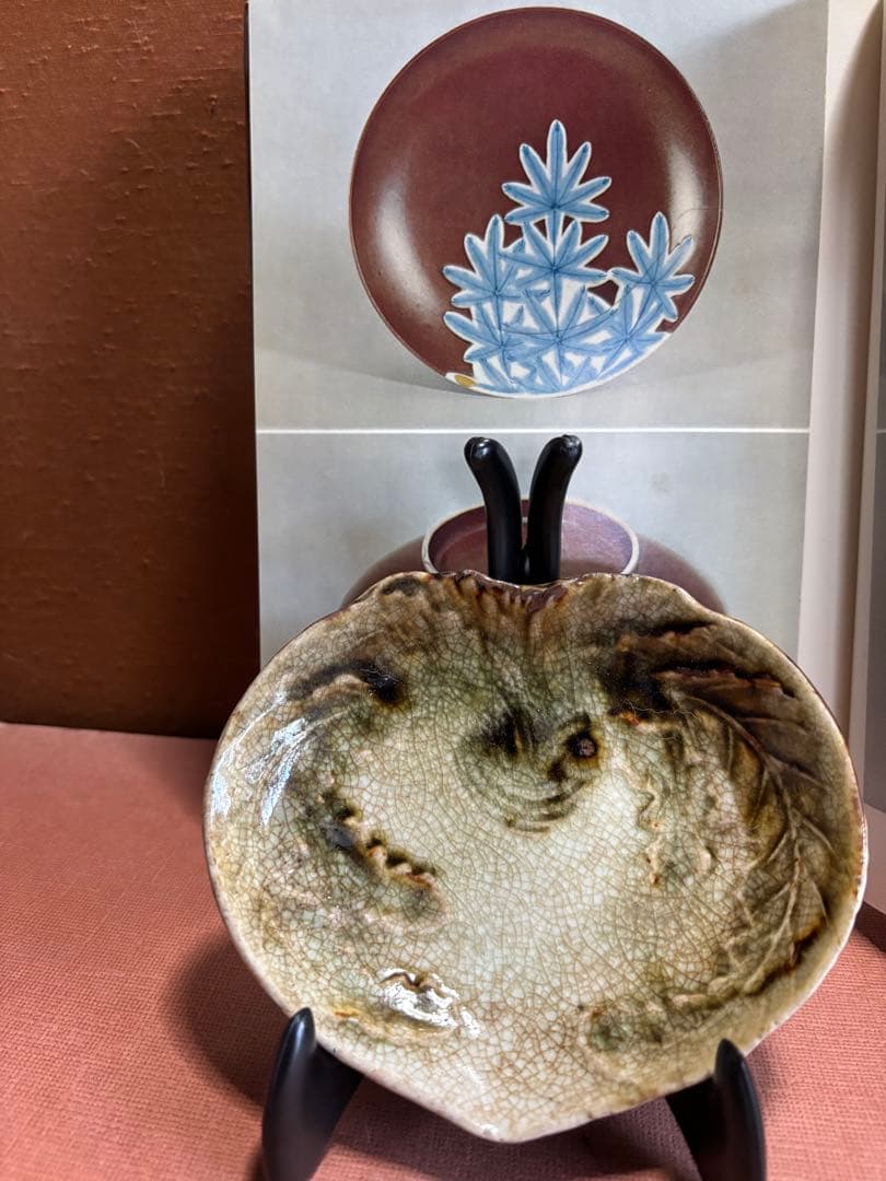 初期鍋島錆緑釉蕪形五寸皿　検松ケ谷