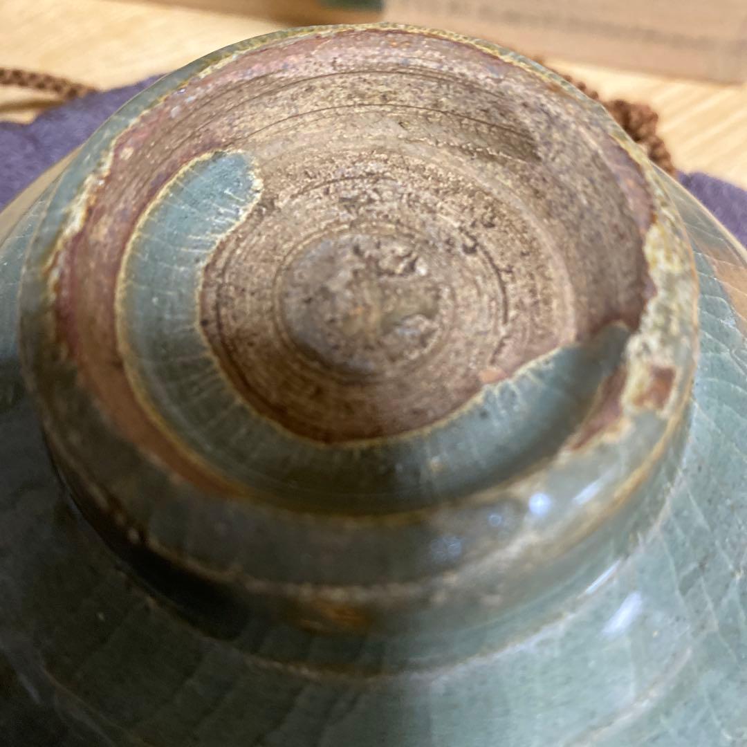 青磁茶碗　龍泉窯　元-明時代　七官
