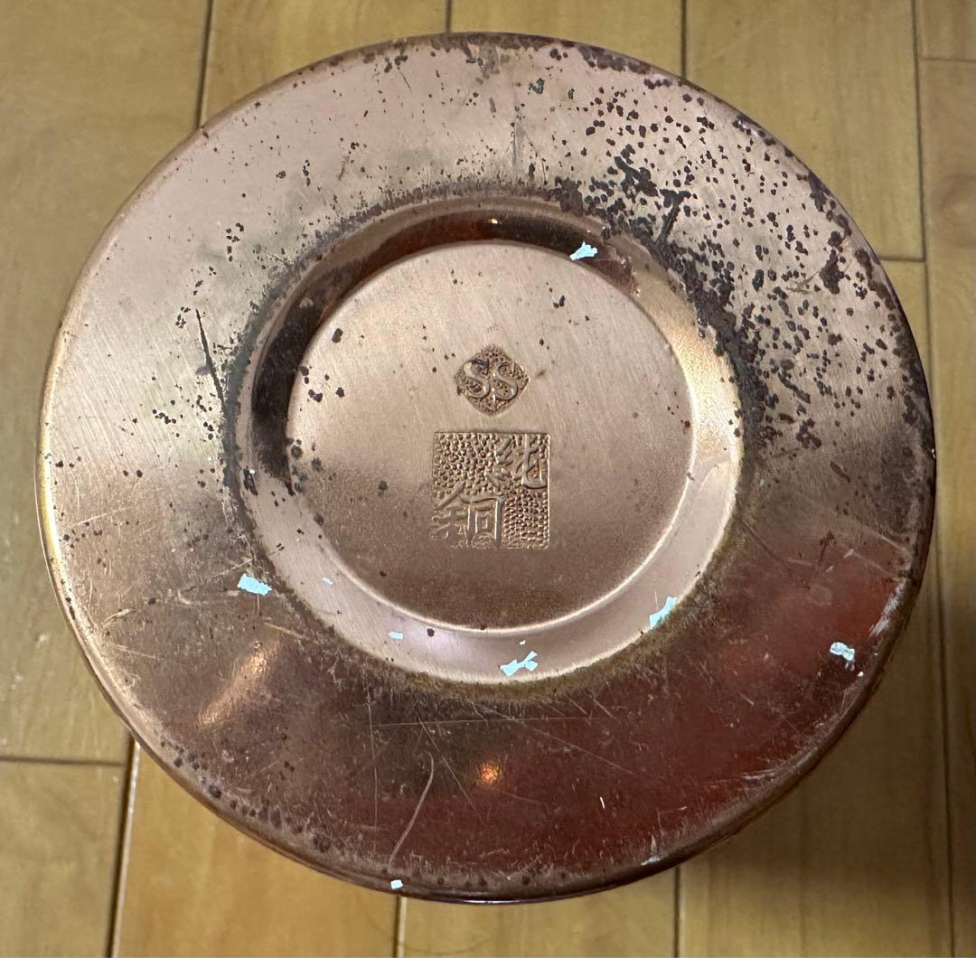 昭和レトロ 日本製 純銅 花瓶(美術花器)花器 花差し 花飾り