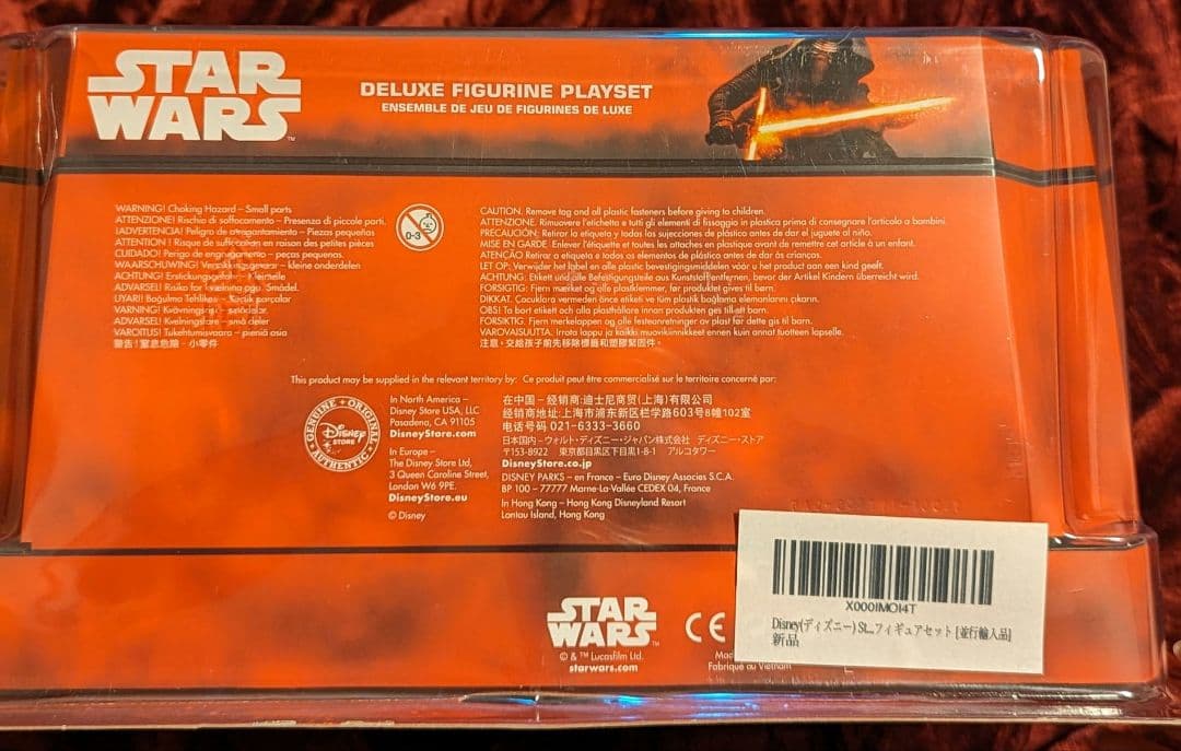 スターウォーズ　デラックスフィギュアセット×2　USディズニーストア　新品未使用
