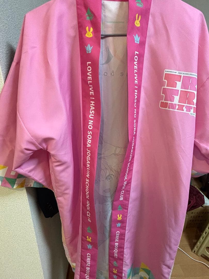 蓮ノ空 スリーズブーケ 法被 3rdライブツアー